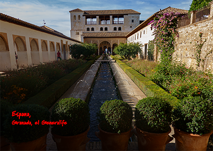 Granada, quelques photos des jardins sublimes du El Generalife